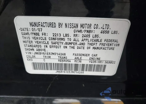 2007 Infiniti G35 Journey from USA, damaged, VIN JNKBV61E57M714246